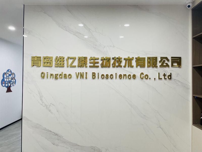 Trung Quốc Qingdao Vital Nutraceutical Ingredients Bioscience Co., Ltd. Hồ sơ công ty 
